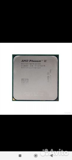 Процессор Phenom II X6 1035Т