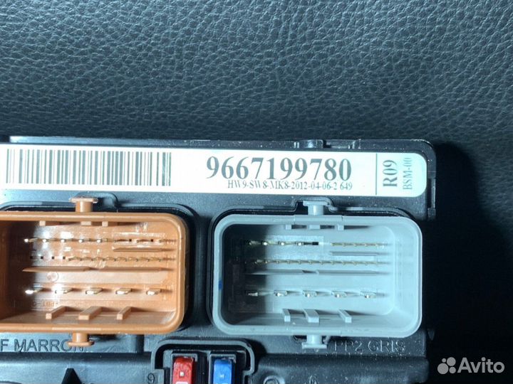 Блок предохранителей Peugeot 207 9667199780,bsmr09