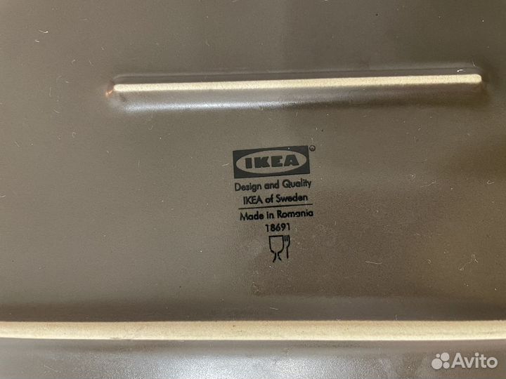 Тарелки IKEA динера 30х20