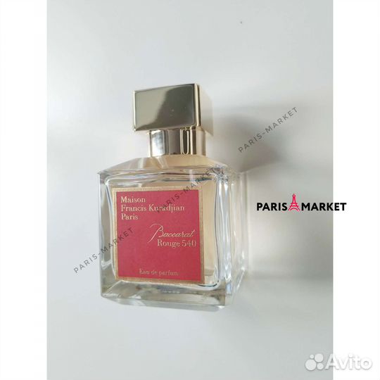 Francis Kurkdjian Baccarat Rouge 540 Баккара Руж