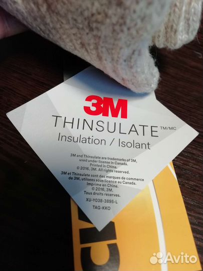 Перчатки шерстяные Алеуты