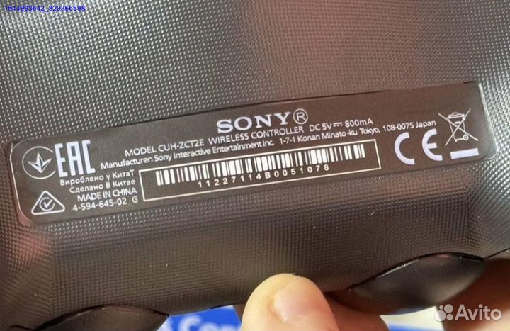 Геймпад для PS4: насладись Dual Shock 4