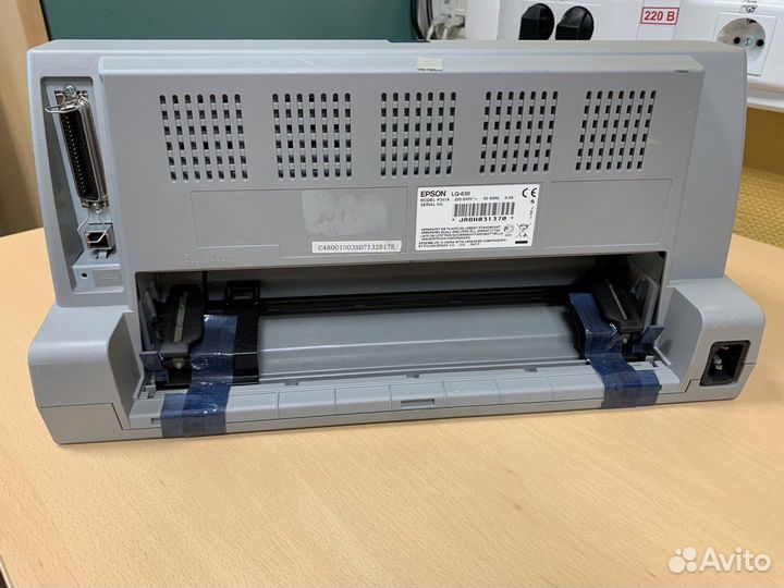 Принтер матричный Epson LQ630