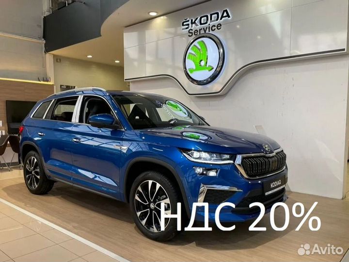 Skoda Kodiaq 2.0 AMT, 2023