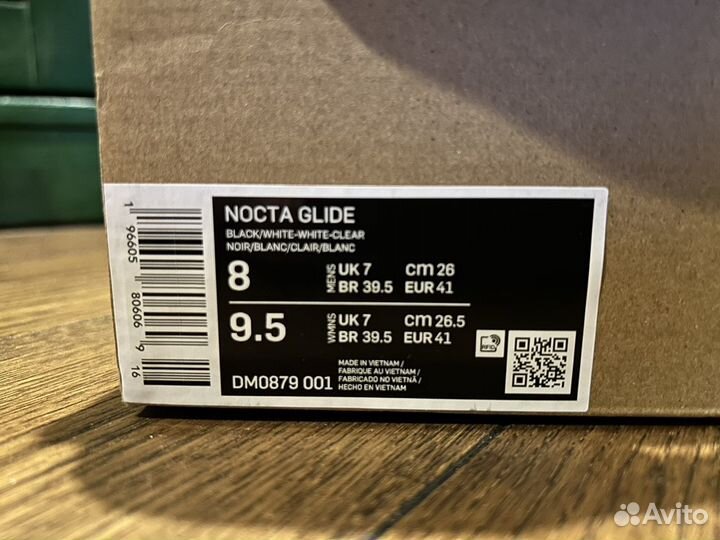 Nike x nocta Glide “Black White”