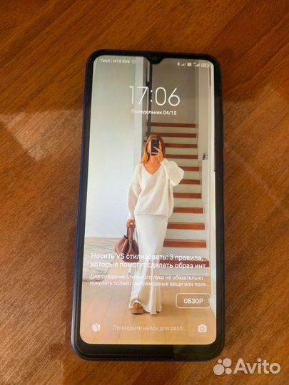 Xiaomi Redmi 9C (NFC), 3/64 ГБ