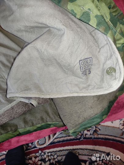 Бушлат военный