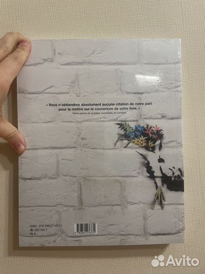 Banksy книга