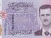 Банкноты Лаос Сирия