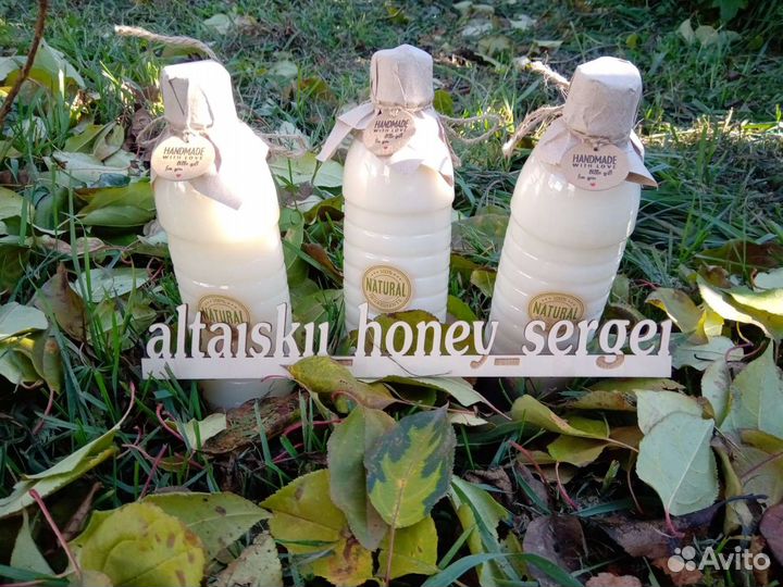 Барсучий жир от Охотника