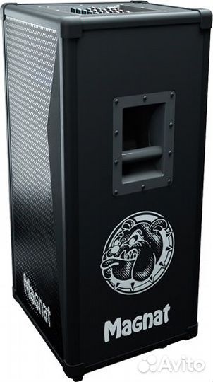 Активная акустическая система Magnat Bulldog 7