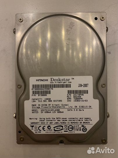 Жесткий диск Hitachi SATA на 160gb