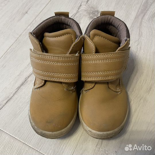 Обувь для мальчика 24 4 пары сапоги ботинки