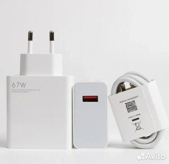 Сетевое зарядное устройство с кабелем Type-C