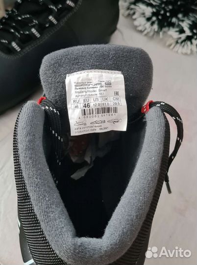 Лыжные ботинки spine