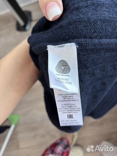 Свитер Il gufo 12A