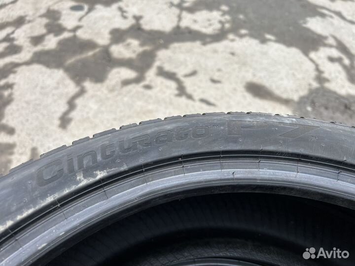 Pirelli Cinturato P7 new 225/40 R18 92Y