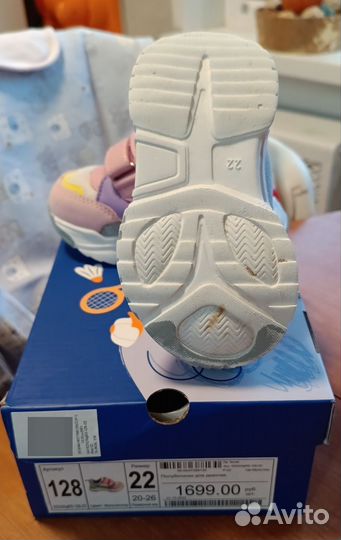 Полуботинки для девочки 22 размер