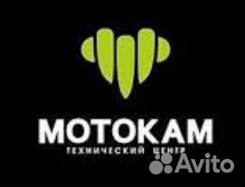 Электронный модуль управления CF moto