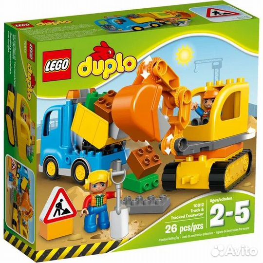 Lego duplo: много наборов (розн.38-отдаю за 7)