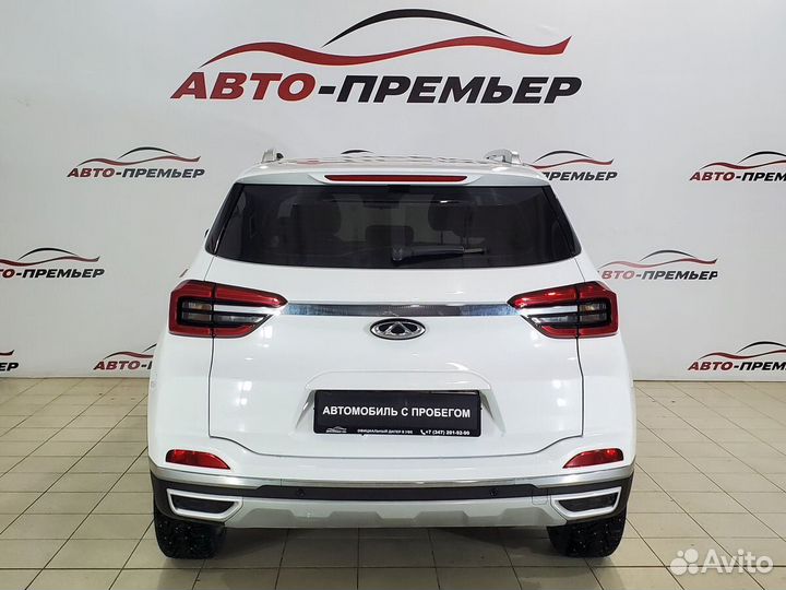 Chery Tiggo 4 2.0 CVT, 2021, 37 652 км