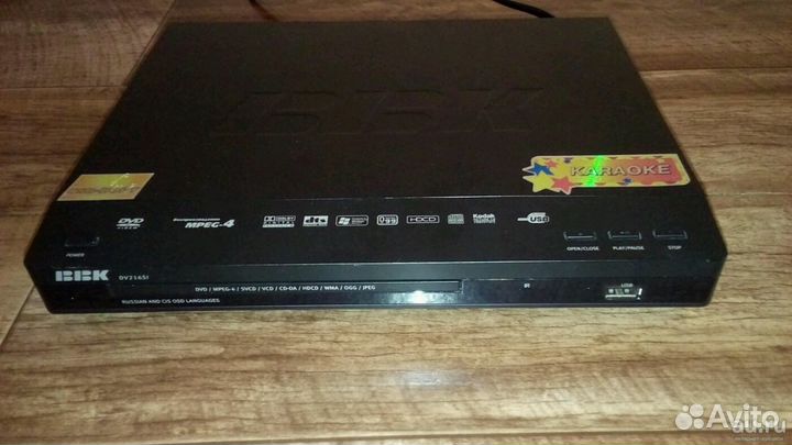 DVD BBK DV 216SI, зависает на заставке при вкл