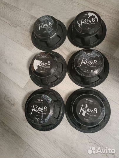 Pride ruby 8