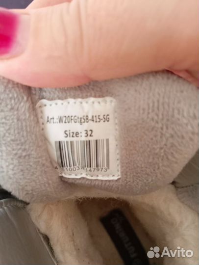 Сапожки зимние для девочки