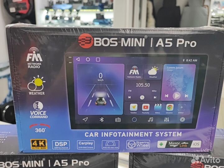 Магнитола Андройд Bos mini 9,10