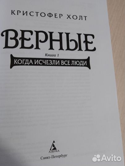 Книги