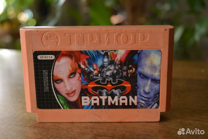 Картридж для dendy – Batman