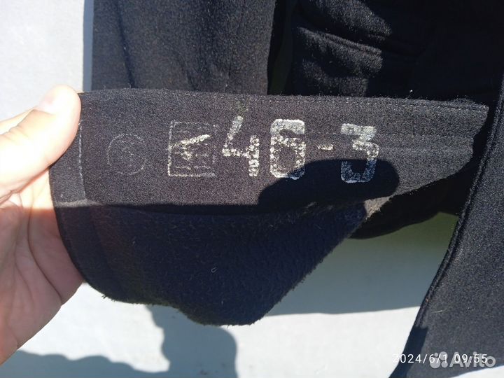 Морской бушлат