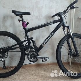 Iron horse maverick 4.5 mountain online bike