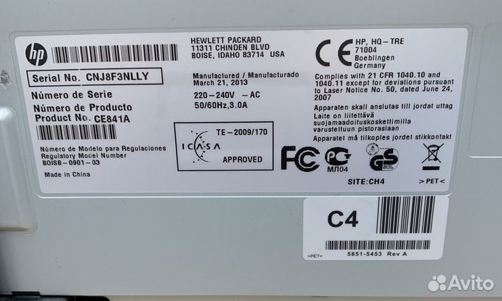 Мфу HP LaserJet M1212nf MFP