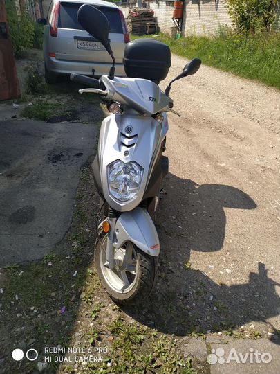 Скутер SYM Orbit 50