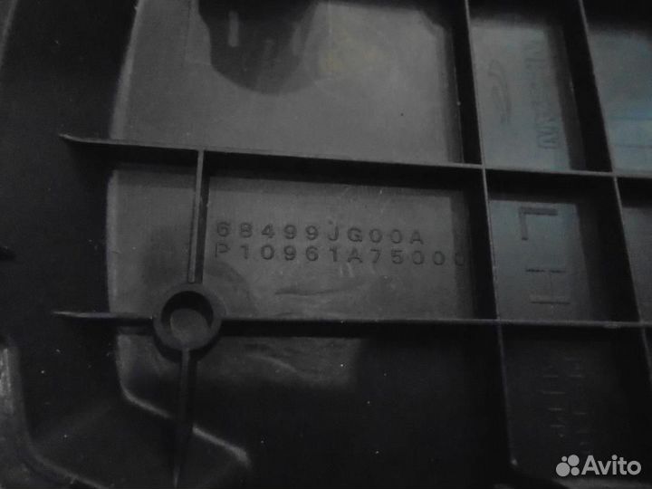 Накладка торпедо Nissan X-trail T31 2007-2015