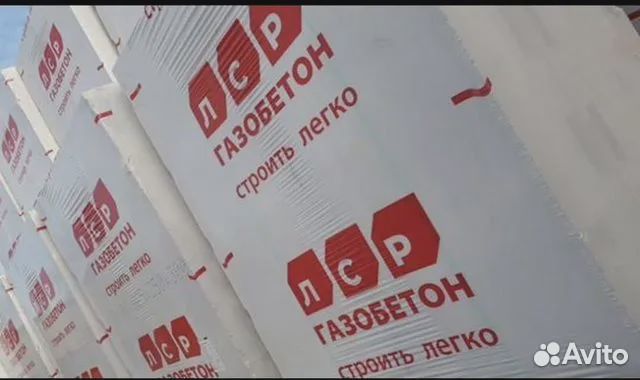 Газобетон