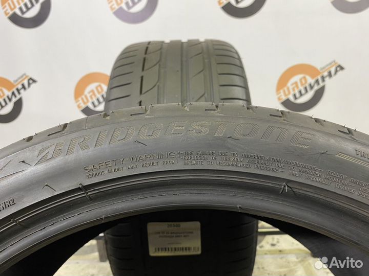 Bridgestone Potenza S001 275/35 R20 103Y