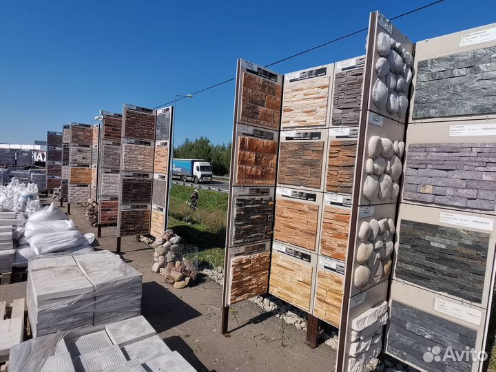 Торговая точка. Готовый бизнес