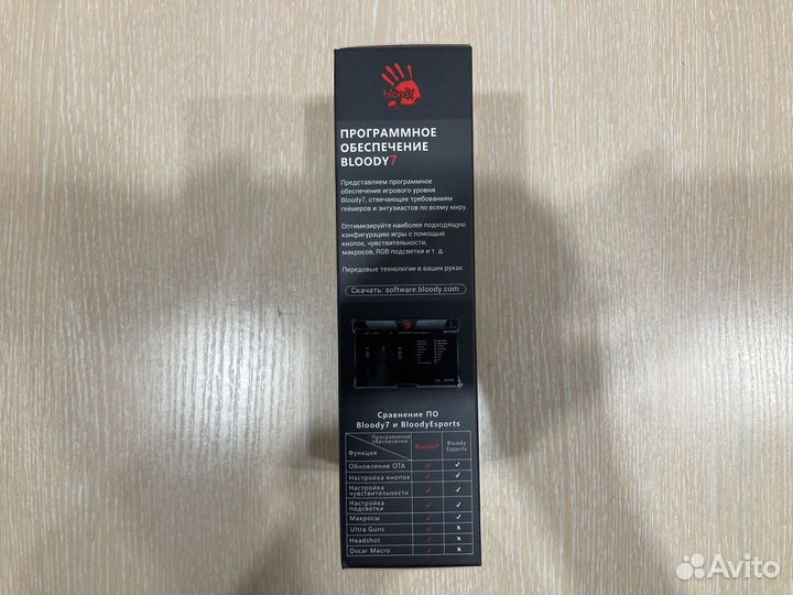 Игровая мышь A4Tech Bloody V7