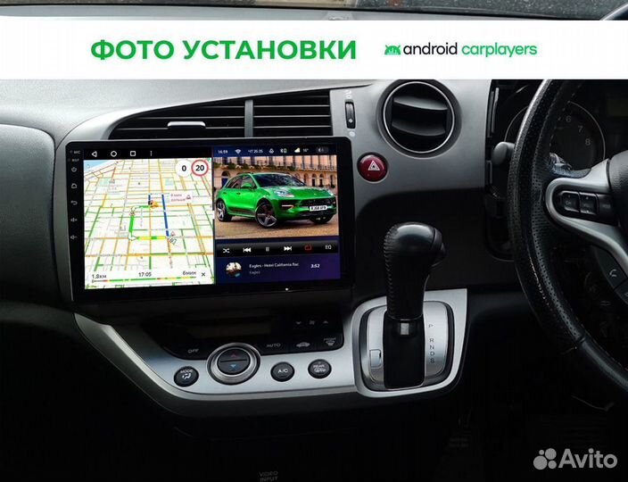 Магнитола android 4.32 Honda Stream 2006-2014