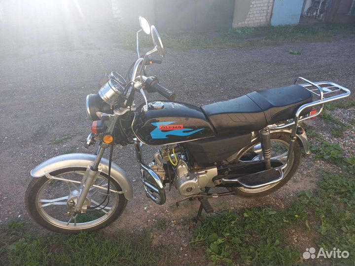 Альфа