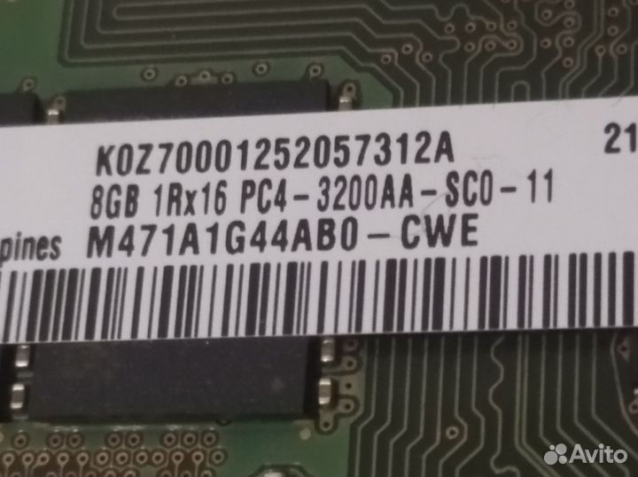 Память оперативная sodimm 8gb ddr4 3200мгц Samsung
