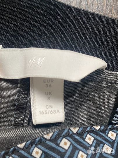 Брюки и топ H&M