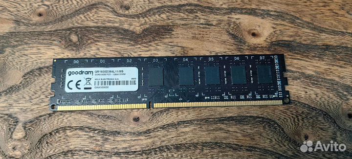 Оперативная память ddr3 8 gb 2 шт