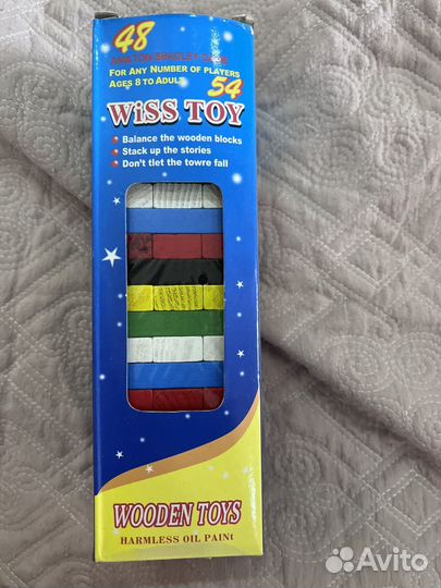 Развивающие игрушки