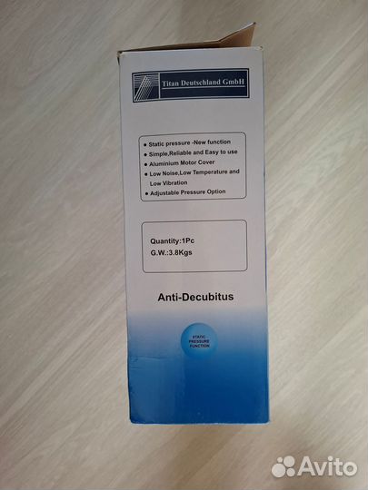 Матрас противопролежневый с компрессором Германия