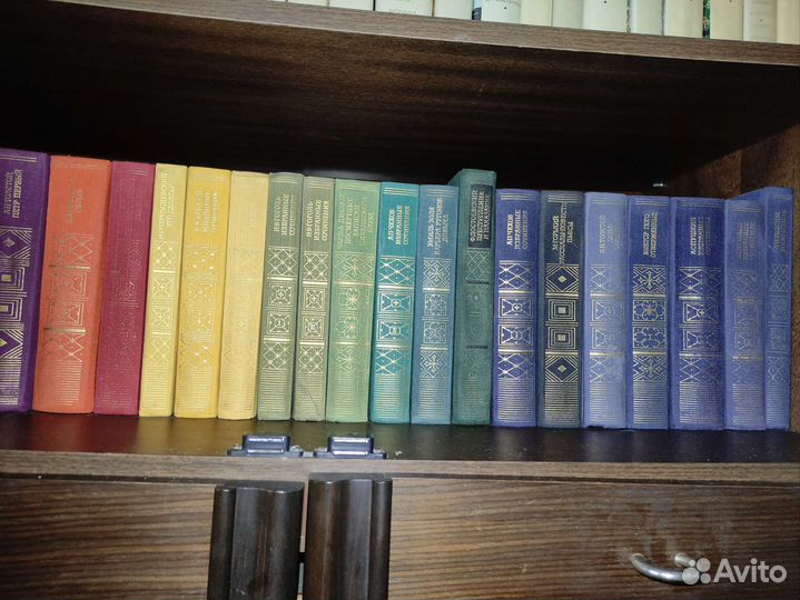 Собрание сочинений Библиотека Классики