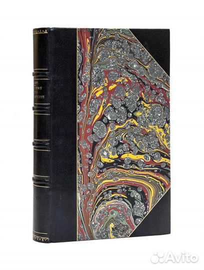 Справочная книга при беседе с рационалистическими