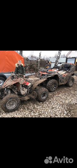 Motoland 250s